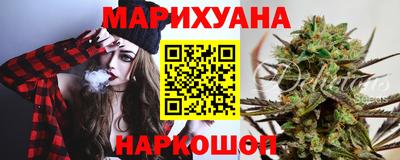 2c-b Будённовск