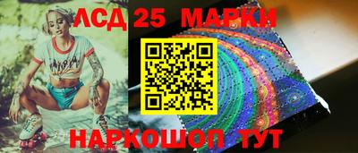марки nbome Бузулук