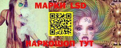 прущие грибы Бугуруслан