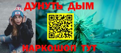 2c-b Будённовск