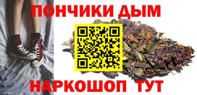 2c-b Будённовск