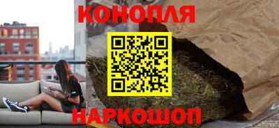 прущие грибы Бугуруслан