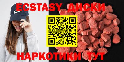 марки nbome Бузулук