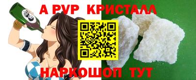 марки nbome Бузулук