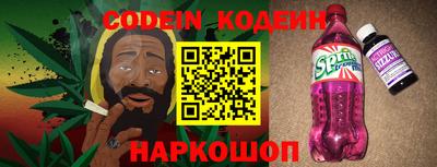 марки nbome Бузулук