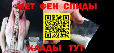 марки nbome Бузулук