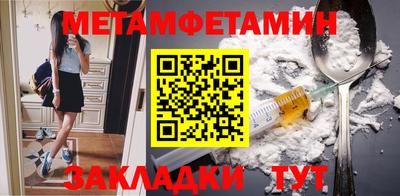 марки nbome Бузулук
