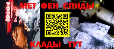 прущие грибы Бугуруслан