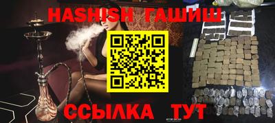 2c-b Будённовск