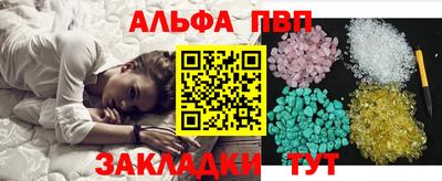 2c-b Будённовск